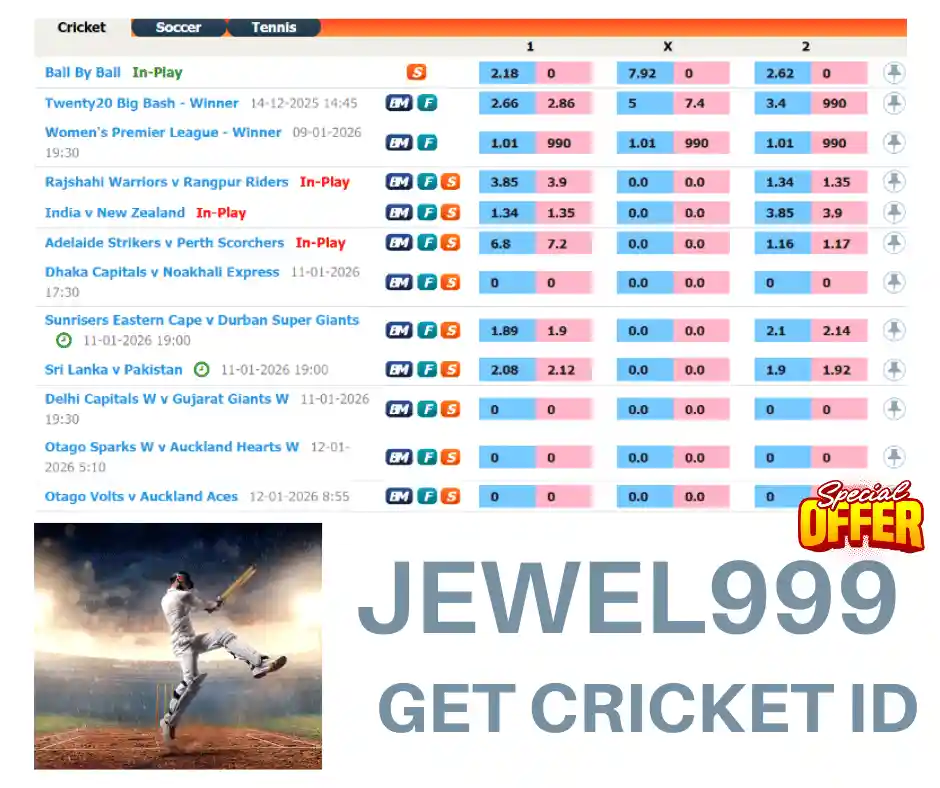 JEWEL999 CRICKET ID