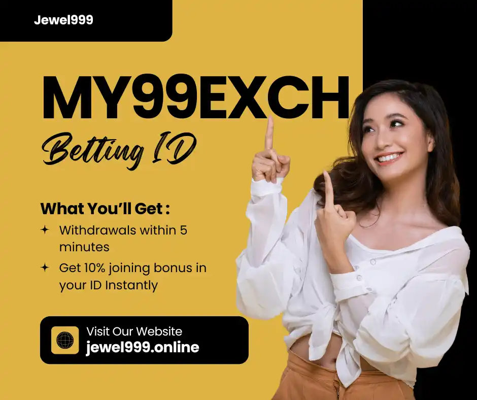 My99Exch